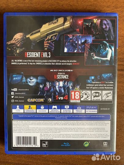 Resident Evil 3 PS4 PS5