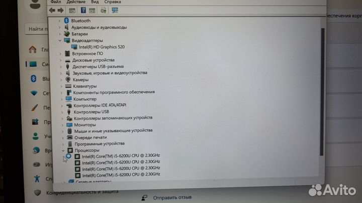 Ноутбук Lenovo thinkpad T470 i5-6200\8gb\256ssd\ip