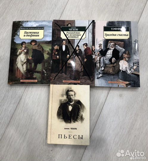 Продам книги