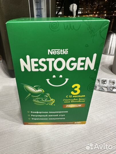 Детская смесь nestogen 3