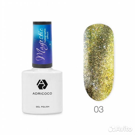 Светоотражающая кошка Adricoco