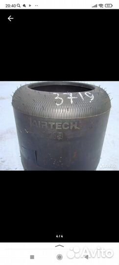 Пневморессора, пневмоподушка еврофура