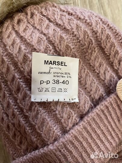 Зимняя шапочка для девочки малышки