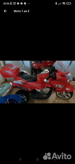 Детский электромотоцикл