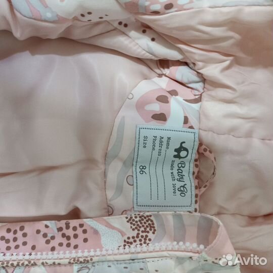 Куртка детская 86 размер