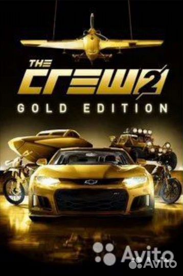 The Crew 2 Gold Edition ps4 ps5