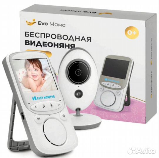 Радио видео няня