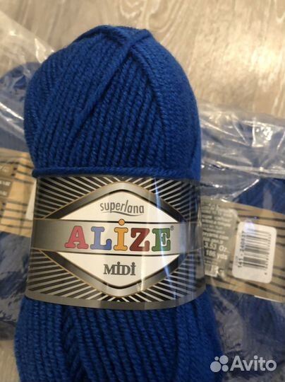 Нитки для вязания