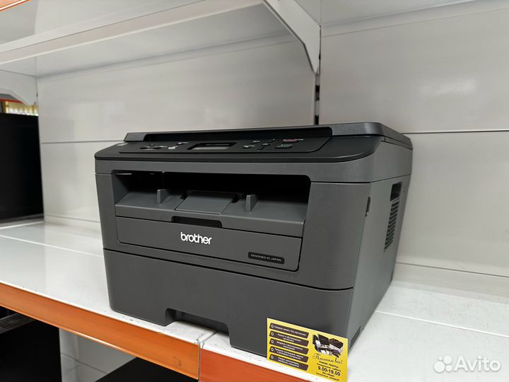 Мфу лазерное Brother DCP-L2520DWR