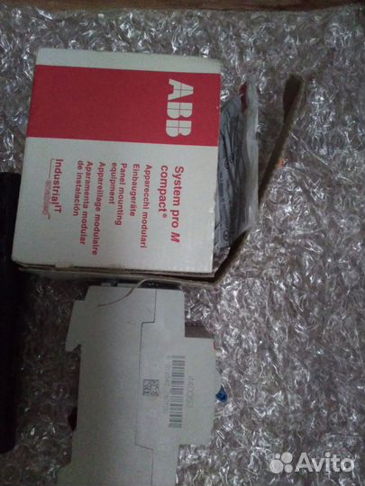 Автоматы узо