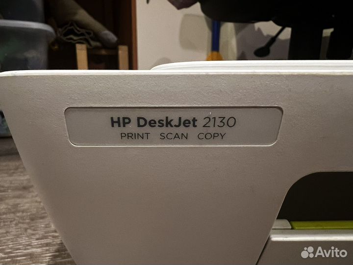 Мфу HP DeskJet 2130