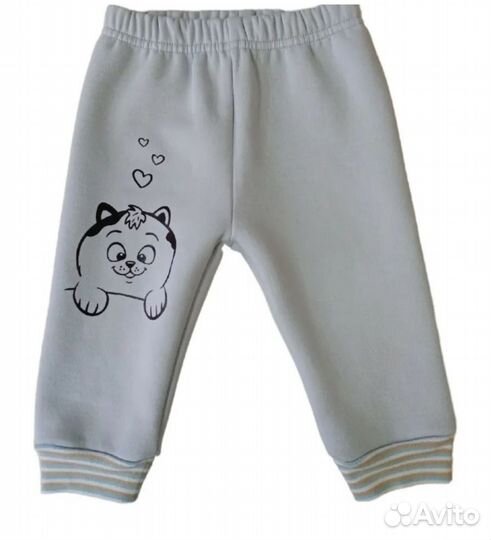 Детский костюм утеплённый до 86 р