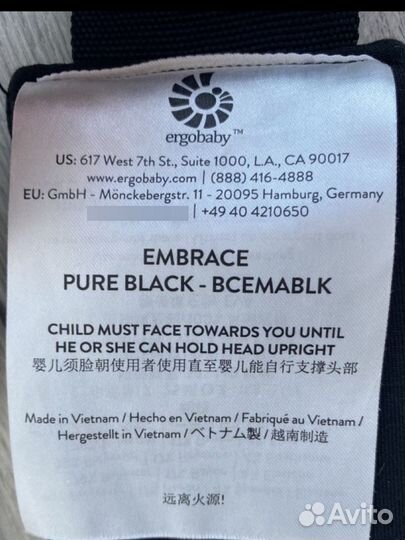 Эргорюкзак ergobaby embrace black