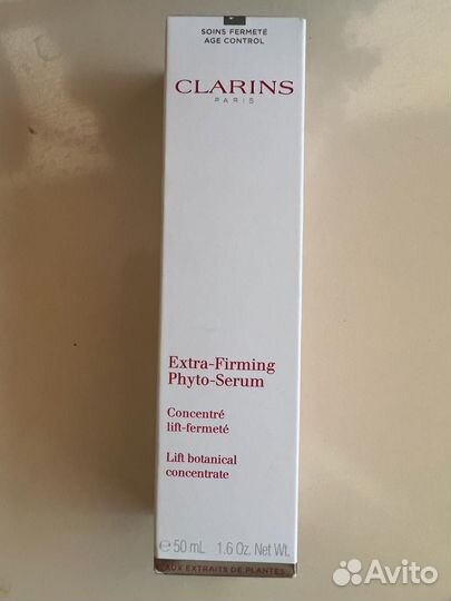 Сыворотка для лица clarins