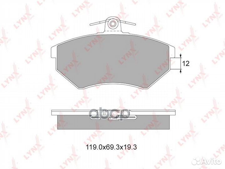 Колодки тормозные дисковые перед BD1205 LYN