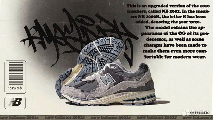 Графический дизайн