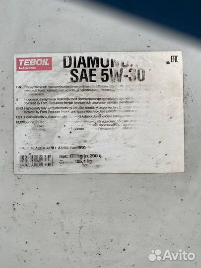 Teboil Diamond 5W-30 / Бочка 200 л