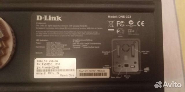 Сетевое хранилище nas Dlink DNS-323