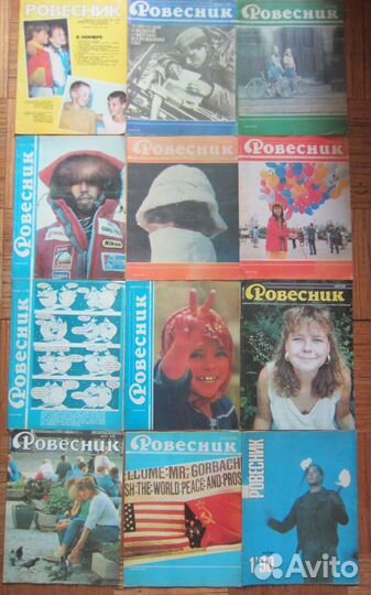 Очень интересная фантастика/фентези, журналы