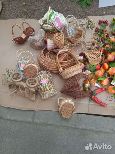 Плетенные корзины