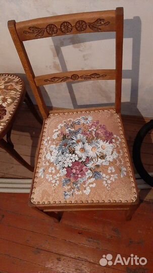 Стул винтажный