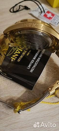 Мужские наручные часы