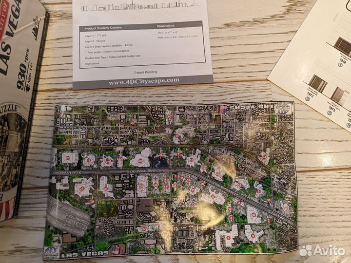 4D Пазл Лас Вегас CityScape