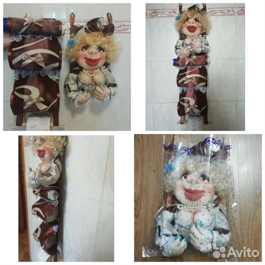 Держатель-органайзер Мадам 