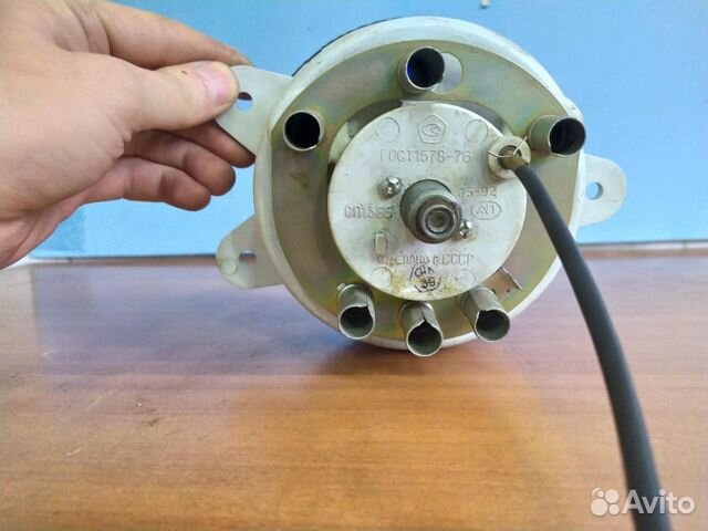 Спидометр бу СССР, торг