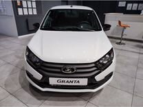 Новый ВАЗ (LADA) Granta 1.6 MT, 2024, цена от 900 400 руб.