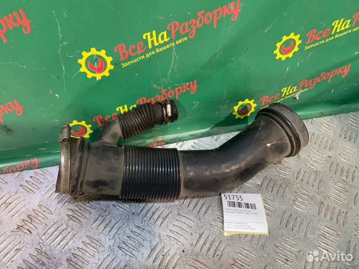 Патрубок воздушного фильтра Volkswagen Passat B5