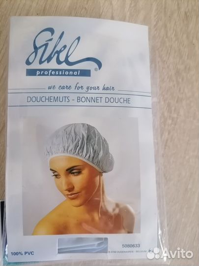 Шапочка для душа