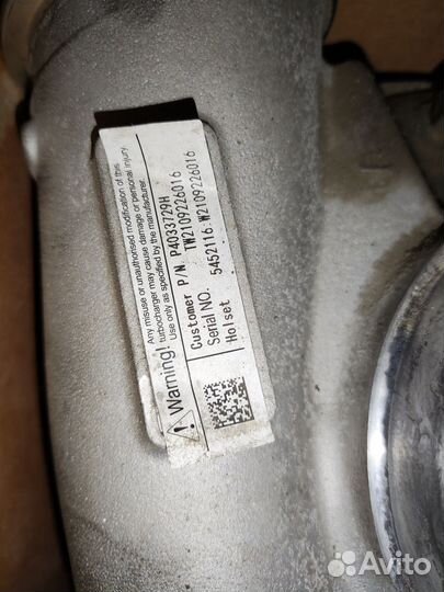 Турбина iveco cursor 13 4045888,4033729