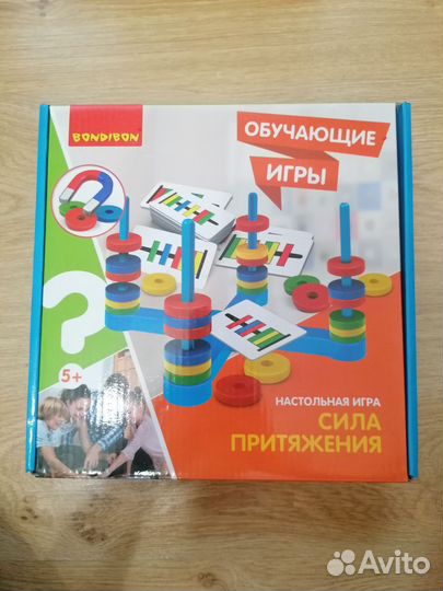 Bondibon настольная игра 