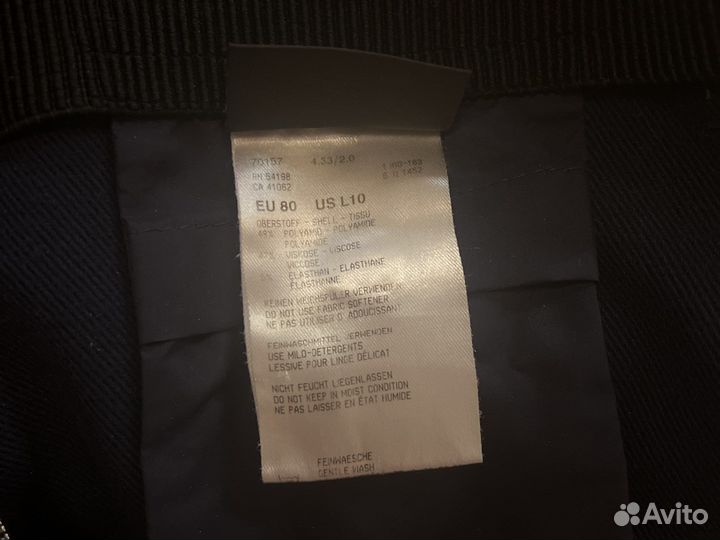 Гетры женские