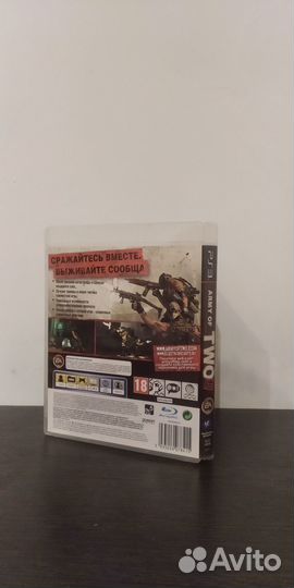 Army of two ps3