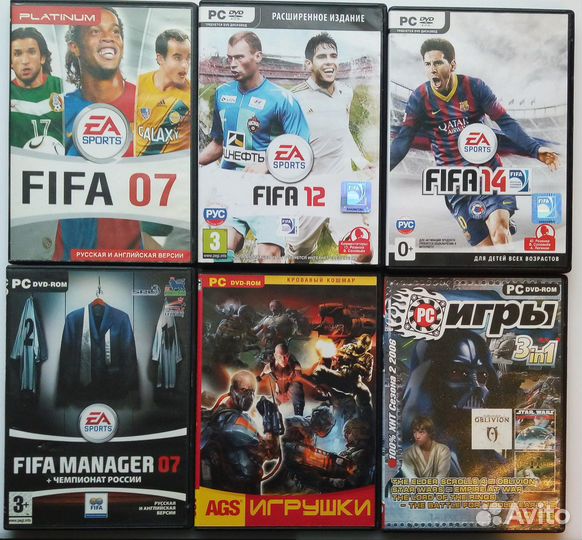 Игровые диски