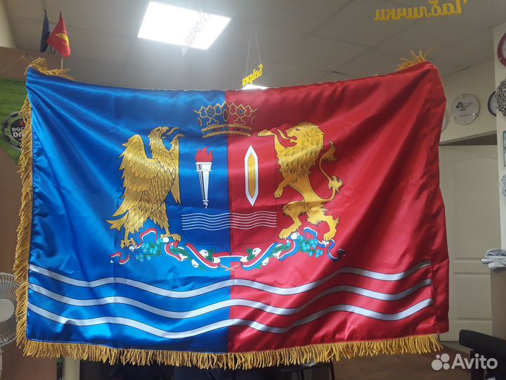 Флаги на заказ