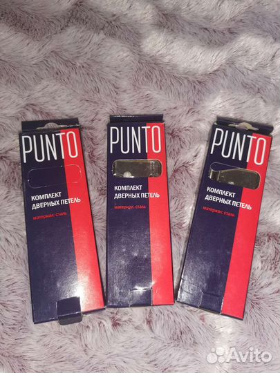 Петли дверные