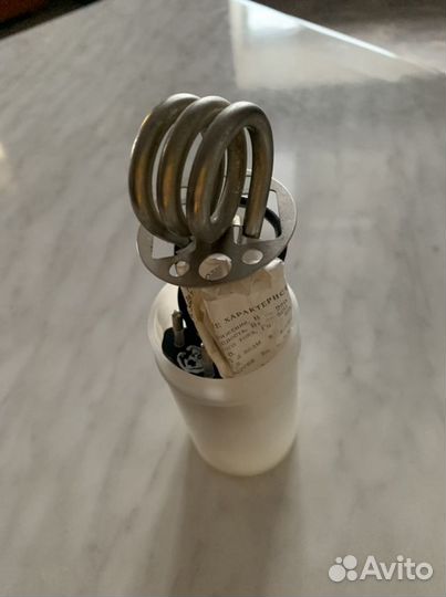 Кипятильник СССР