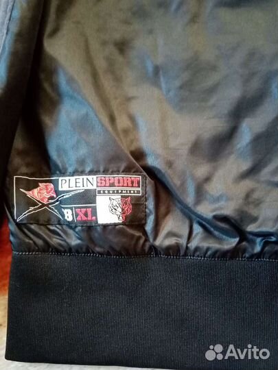 Бомбер plein sport