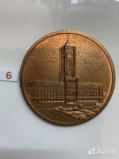 Медали памятные коллекционные