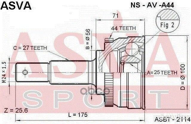 Шрус внешний прав/лев nsava44 asva