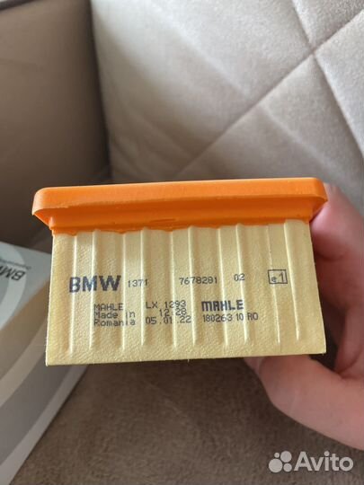 Воздушный фильтр BMW F800GS