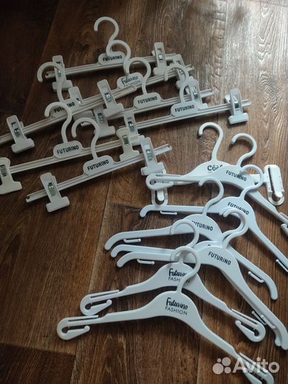 Вешалки плечики детские