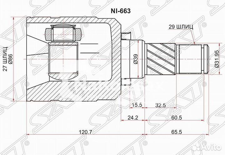 Шрус внутренний LH nissan maxima/cefiro A32/33/tea