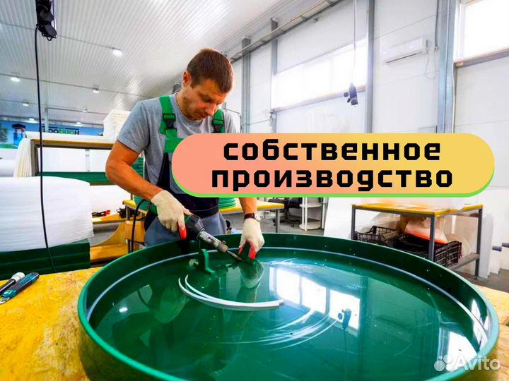 Септик для загородного дома