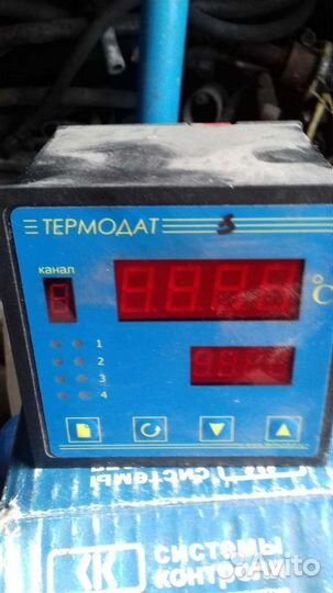 Система контроля термодат