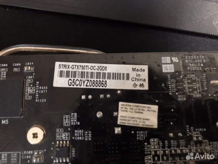 Видео карта gtx 750ti 2gb