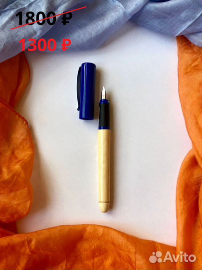 Ручка перьевая Greenfield Вальдорф